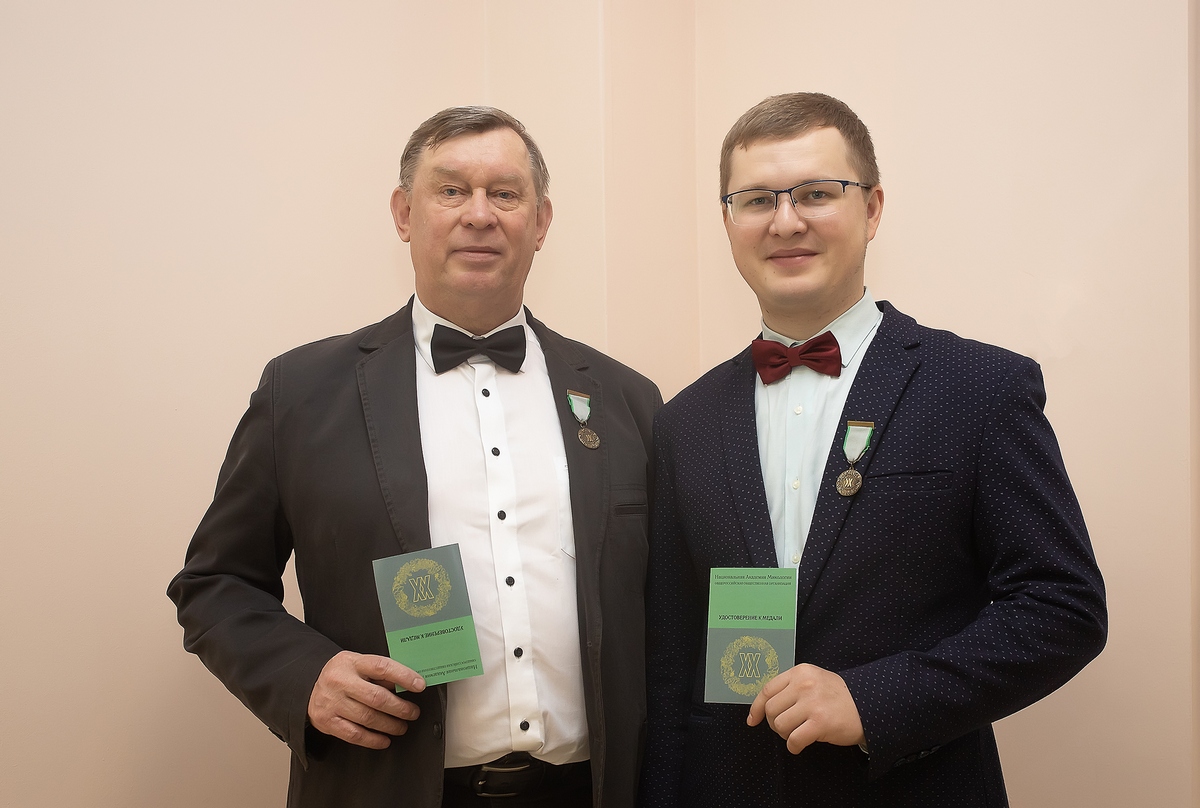 Международная конференция «Пятый Съезд Микологов России»