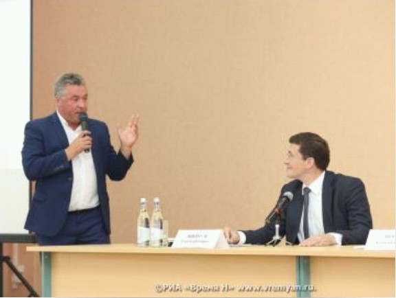 Рабочая встреча главы Нижегородской области